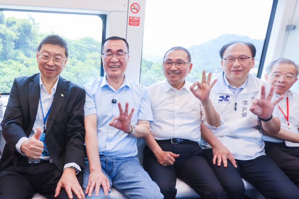 三鶯線通車免費試乘2個月！新北首條自辦中運量捷運啟航 - https://www.watchmedia01.com