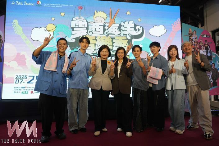 雲西海洋音樂季升級登場!小王子聯名B-612星球 14組卡司嗨爆三條崙 - https://www.watchmedia01.com