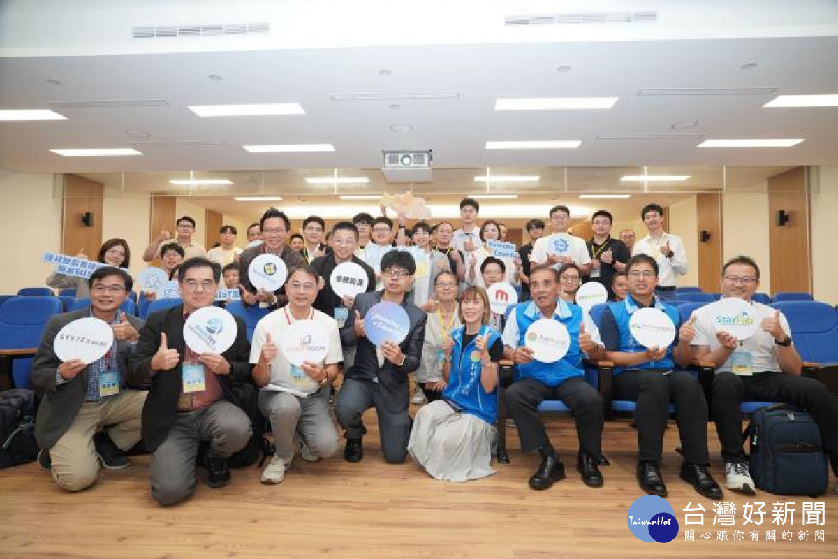 11家新創團隊成功媒合，取得與企業進行實地場域驗證與深化技術合作的入場券。