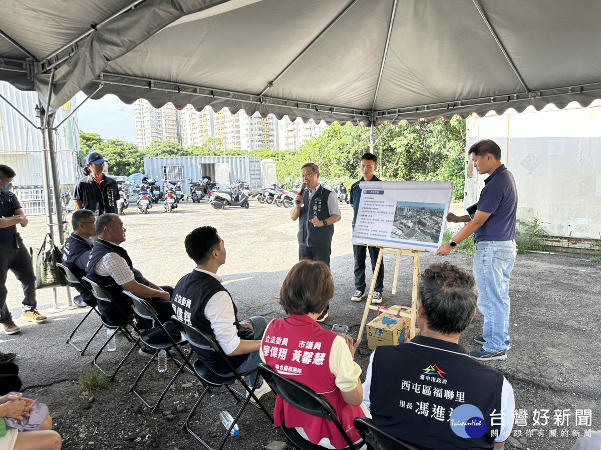 陳大田局長前往工區視察並向地方居民說明工程規劃