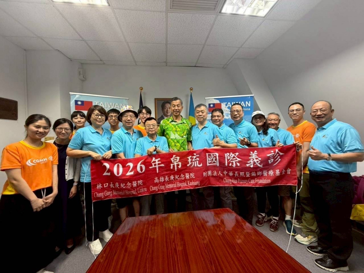 拜會中華民國駐帛琉大使