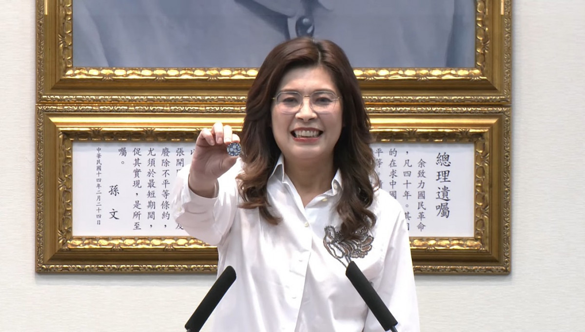 中國國民黨黨主席鄭麗文。（圖／翻攝自YouTube帳號中國國民黨KMTV直播）