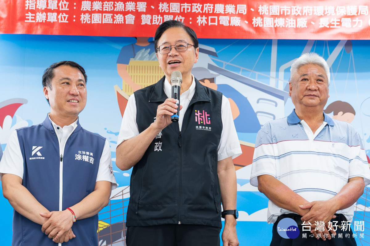 張市長致詞。