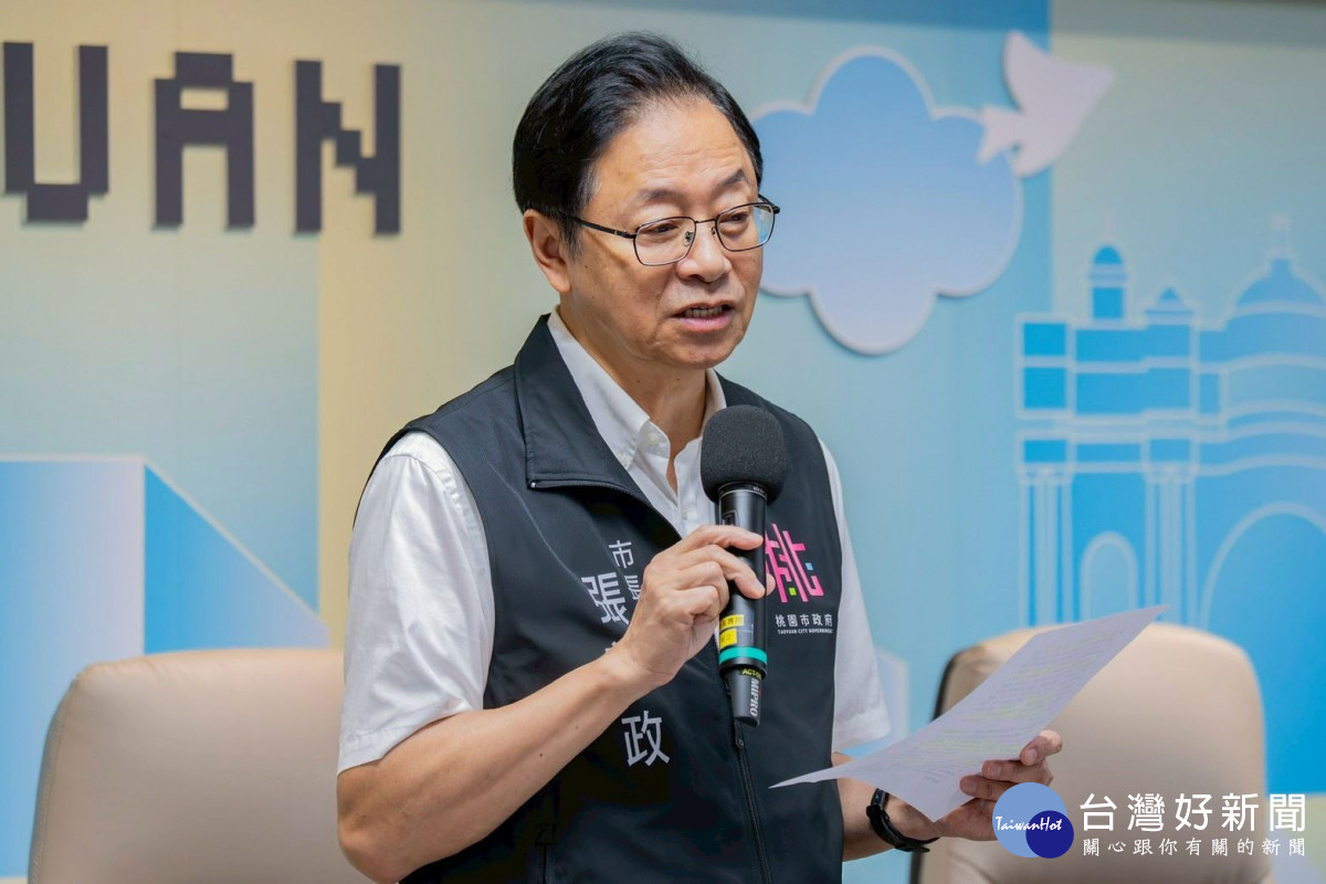 桃園市長張善政主持市政會議時宣布，正式啟動第二波「高溫敏感族群抗熱補助」。