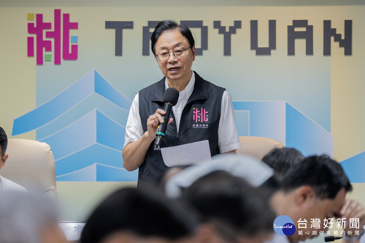 桃園市長張善政強調強化防汛整備及水利建設，提升城市韌性降低水患影響。