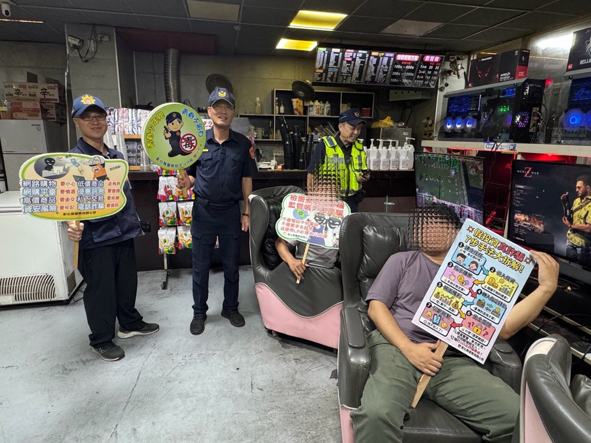 暑期防制青少年深夜流連不當場所   北斗警民齊心守護兒少不迷航
