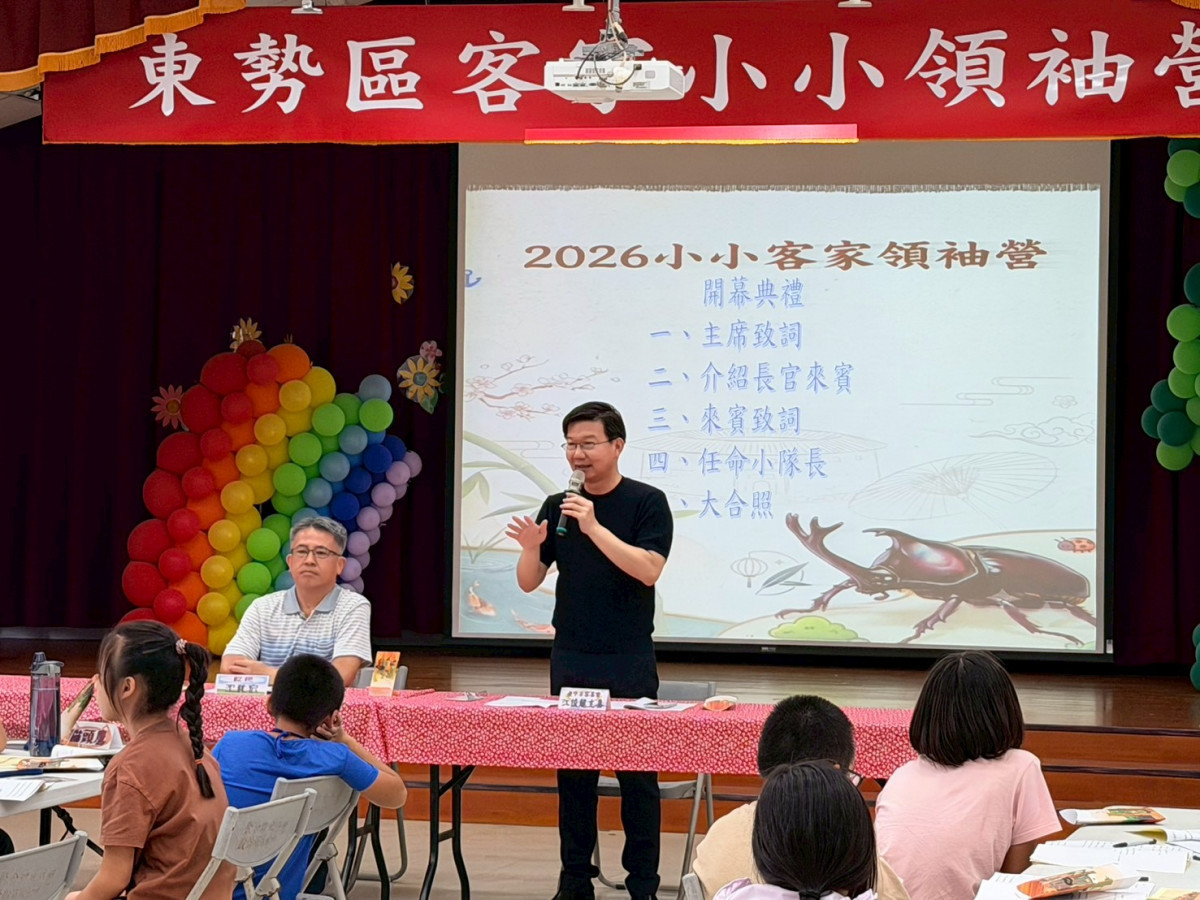 江俊龍主委分享領導實務,勉勵東勢學子成為團隊的「神隊友」。