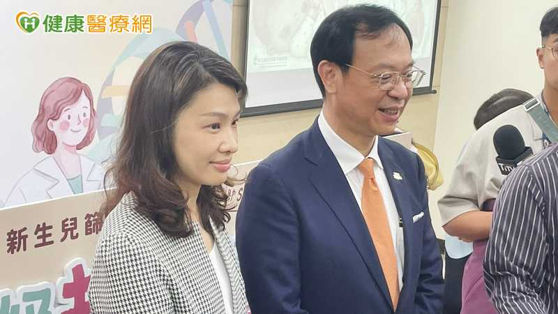 7/1起新生兒公費篩檢擴大 家長憂SMA篩檢影響投保?衛福部回應了
