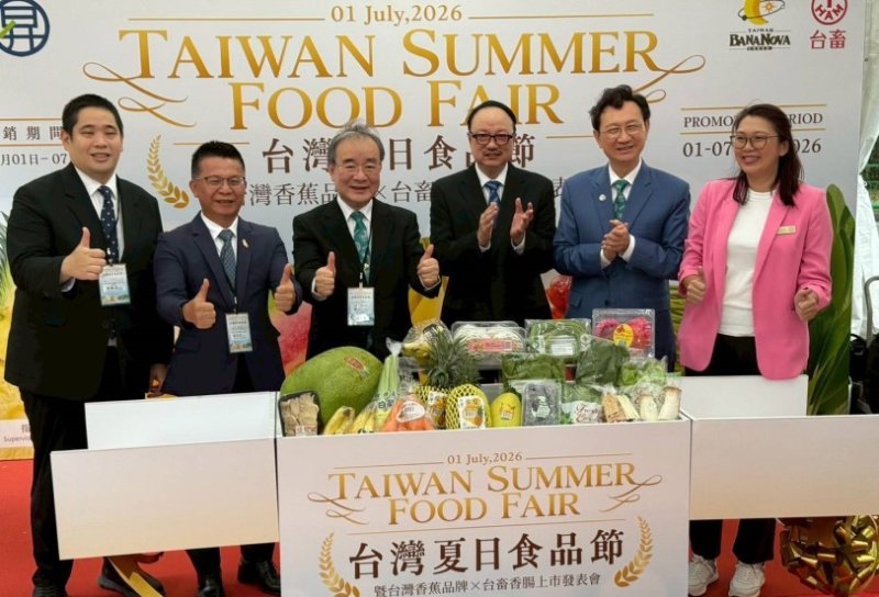 高雄農產海外通路再突破 香蕉品牌「台灣蕉新星」上架昇菘超市