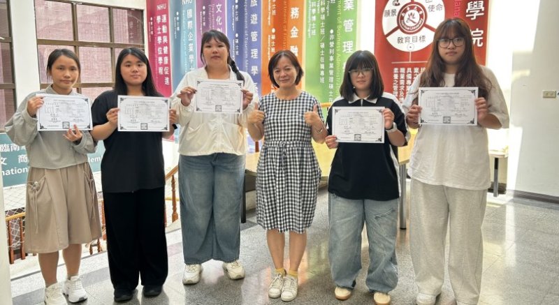 南華大學企管系落實學用合一 五位學生獲TIMS行銷專業認證