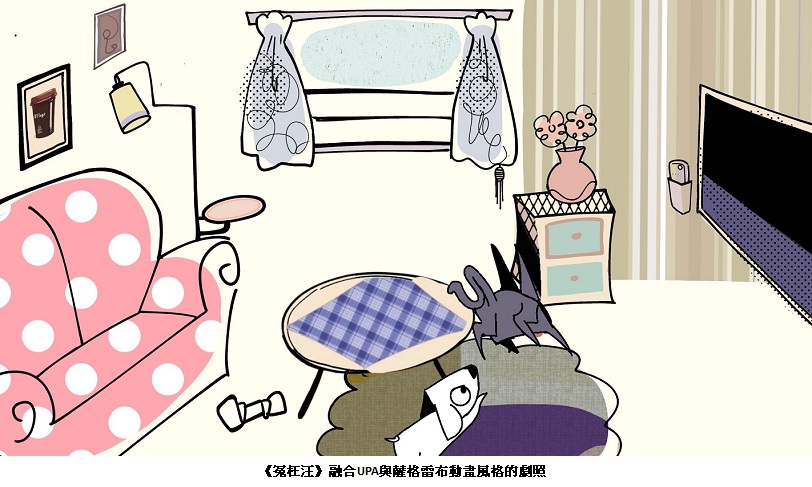 news_photo_2