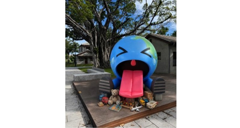 歡慶7/4「昆仲玩玩具-最愛的海洋」! 走進王氏昆仲公園,從玩具循環開始守護海洋