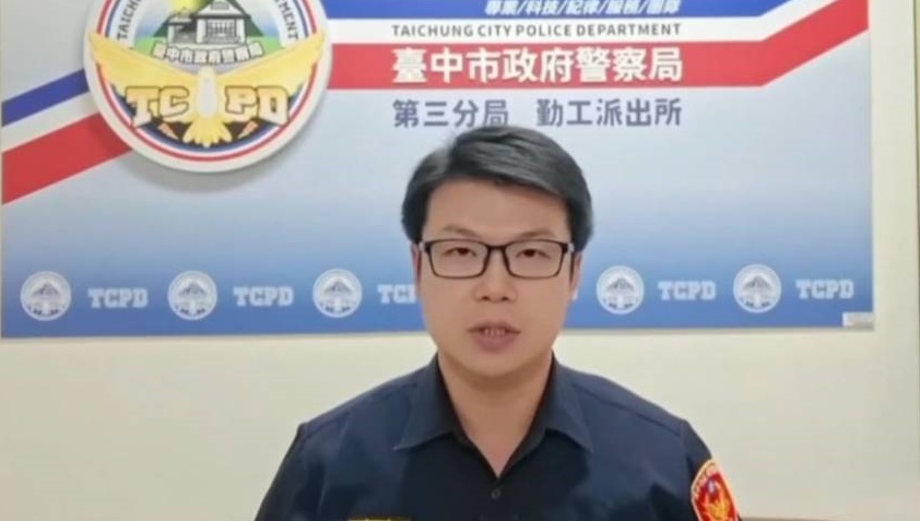 婦人誤踩詐騙陷阱入彀中勤工警成功阻詐四百萬元