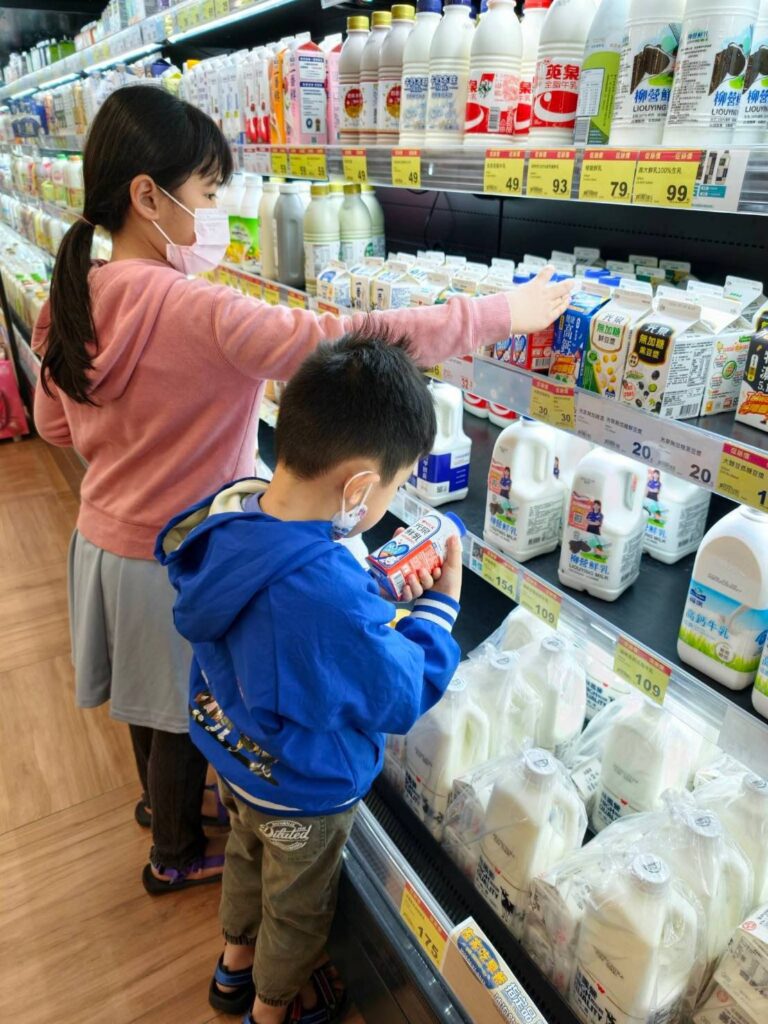 「台中有鈣讚」2.0升級 8/31起擴大納入私立國小及設籍2至12歲孩童 44 %E5%8F%B0%E4%B8%AD%E5%B8%82%E6%94%BF%E5%BA%9C%E7%A9%8D%E6%A5%B5%E6%8E%A8%E5%8B%95 %E5%8F%B0%E4%B8%AD%E6%9C%89%E9%88%A3%E8%AE%9A %E8%A8%88%E7%95%AB %E5%AE%88%E8%AD%B7%E5%AD%A9%E5%AD%90%E5%81%A5%E5%BA%B7