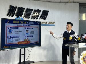 藥 注意 服藥上路金母湯 危險堪比毒酒駕 41 %E4%B8%80 12