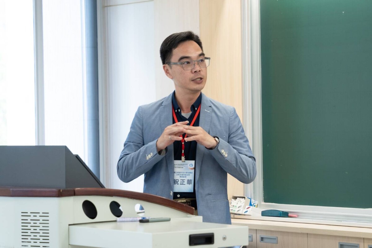▲比比昂個資外洩事件被視為檢視臺灣電商資安治理與監理制度的重要案例。（圖/高雄大學法學院永續發展暨企業治理研究中心提供）