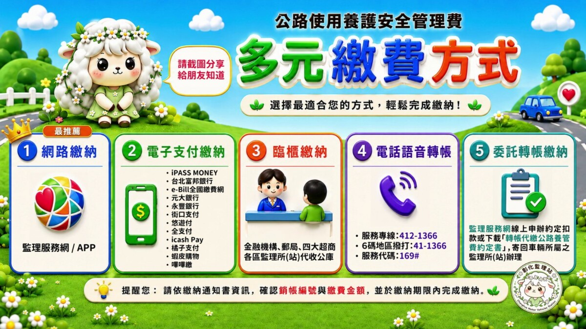 1fe76bfbe6860eb24f8cefce8fa664a4