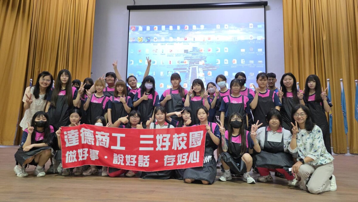 D32bf6b8be8fb718a8a30f282ae834e5