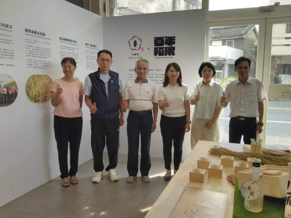 ▲蓬萊米百年登場 「百年稻浪X斗南町」見證臺灣米食文化邁向下一個百年。(圖/記者劉美君攝)