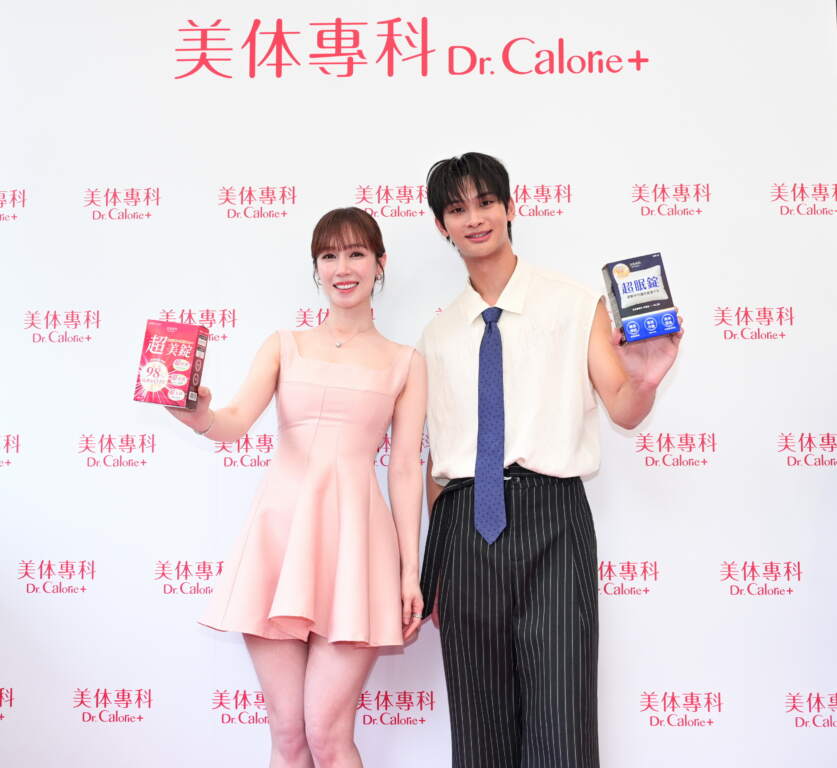 ▲小薰、FEniX夏浦洋自爆都是體內保養控,超眠錠、超美錠拍戲不離身