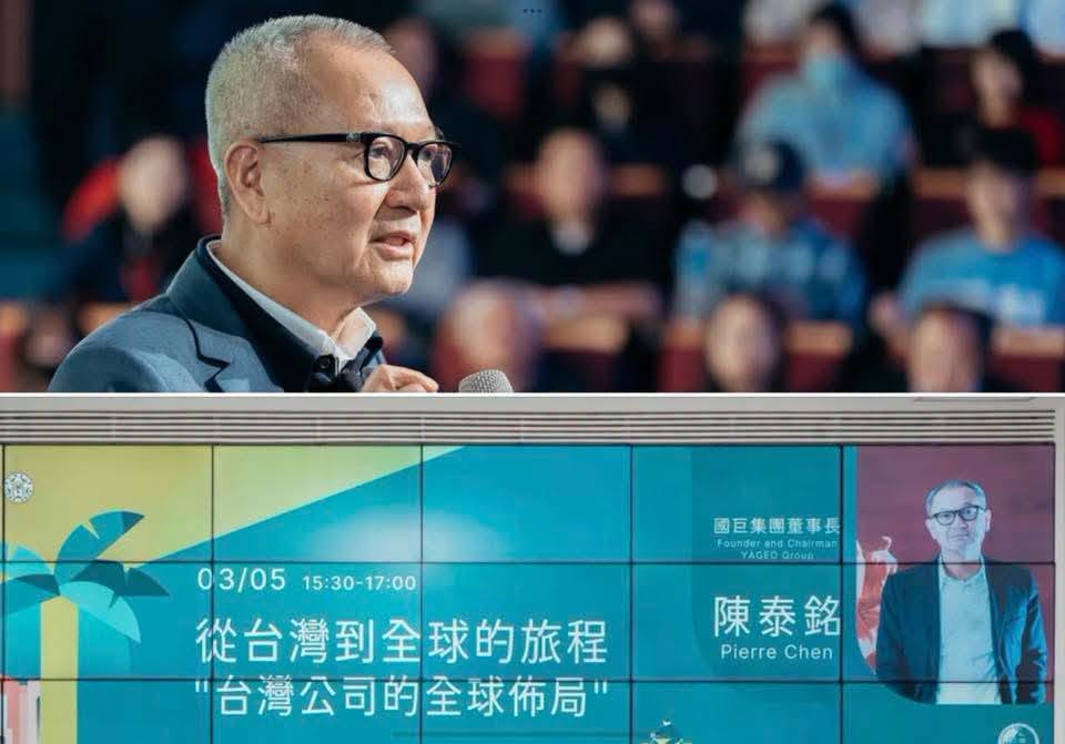 謝金河表示國巨董事長陳泰銘正在下大棋。(圖/翻攝謝金河臉書)