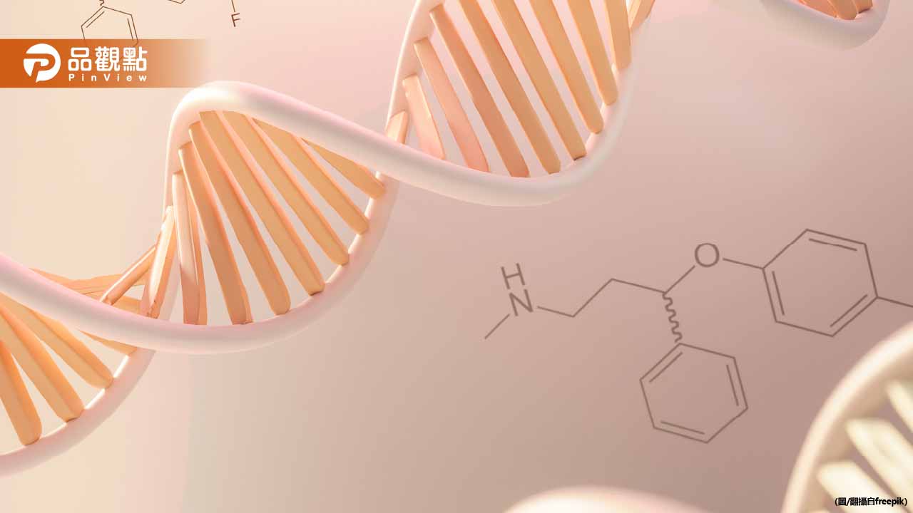 基因決定分手率？挪威最新研究：感情破裂風險藏在DNA裡
