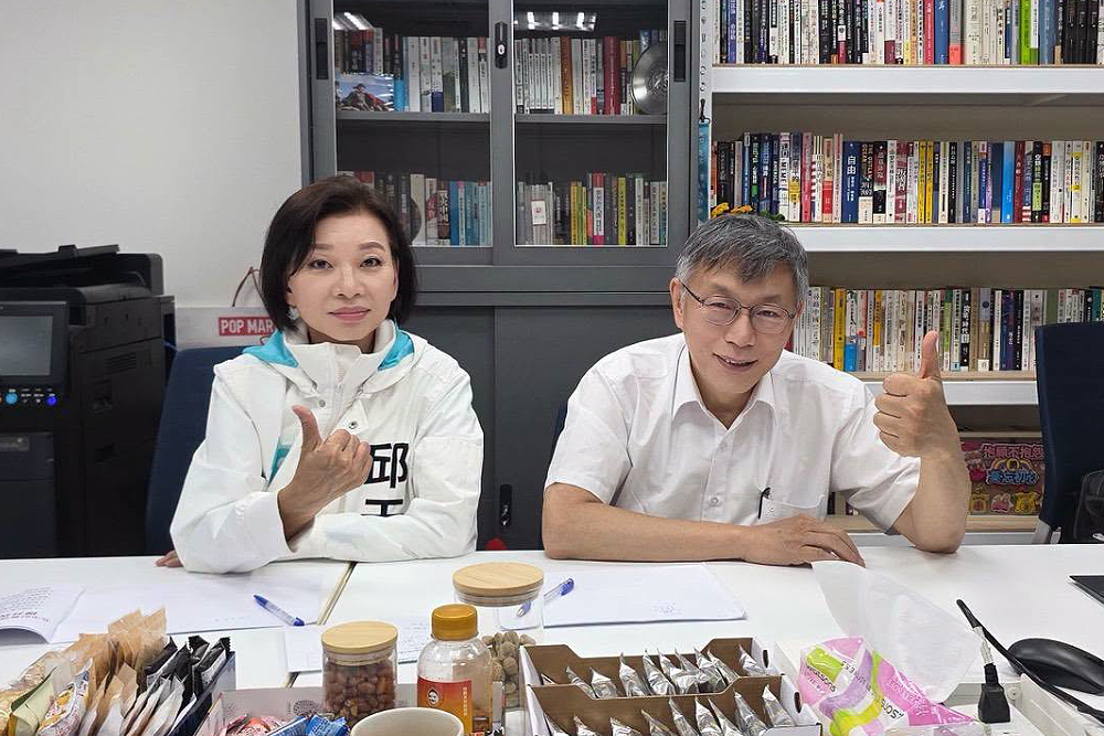 柯文哲、黃國昌力挺邱于珊 建議連結劉芩妤達資源共享「綜效」 242 柯文哲、黃國昌力挺邱于珊 建議連結劉芩妤達資源共享「綜效」 241
