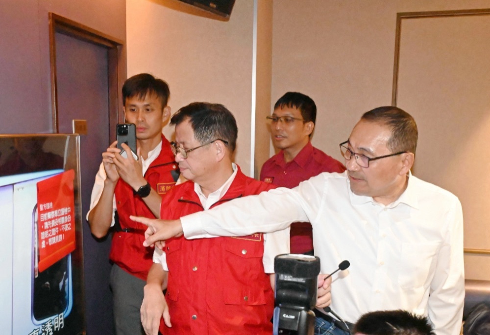 新北市青春專案啟動 侯友宜宣示跨局處嚴查防毒打詐 238 248260701a02