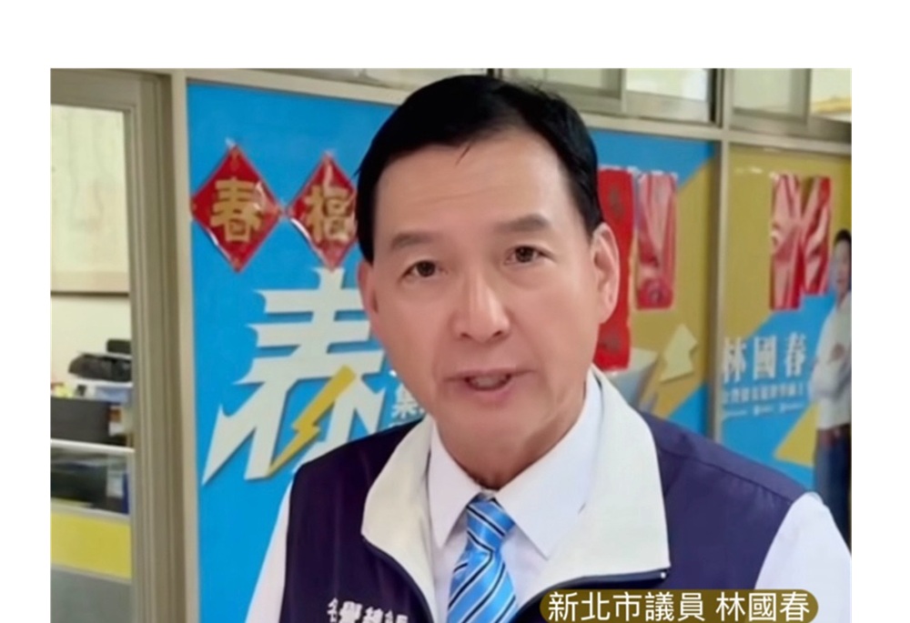 新北員警過勞猝逝 林國春要求銓敘部從寬認定因公殉職 232 248260701a04
