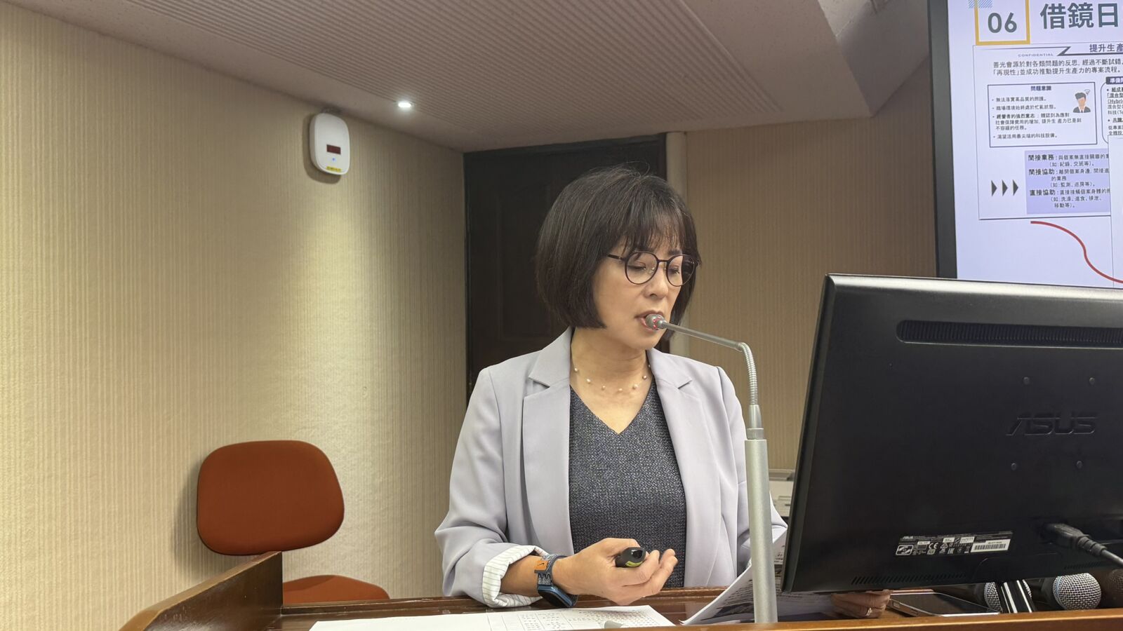 辦長照公聽會 林月琴盼:打造部立苗栗醫院為失智照護重要據點 216 辦長照公聽會 林月琴盼:打造部立苗栗醫院為失智照護重要據點 215