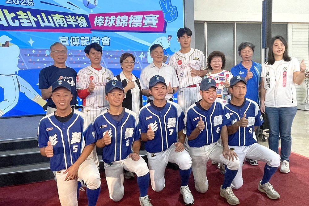 彰化年度棒球賽事7/25日開打 縣府為選手建立專屬運動資料庫 226 彰化年度棒球賽事7/25日開打 縣府為選手建立專屬運動資料庫 225