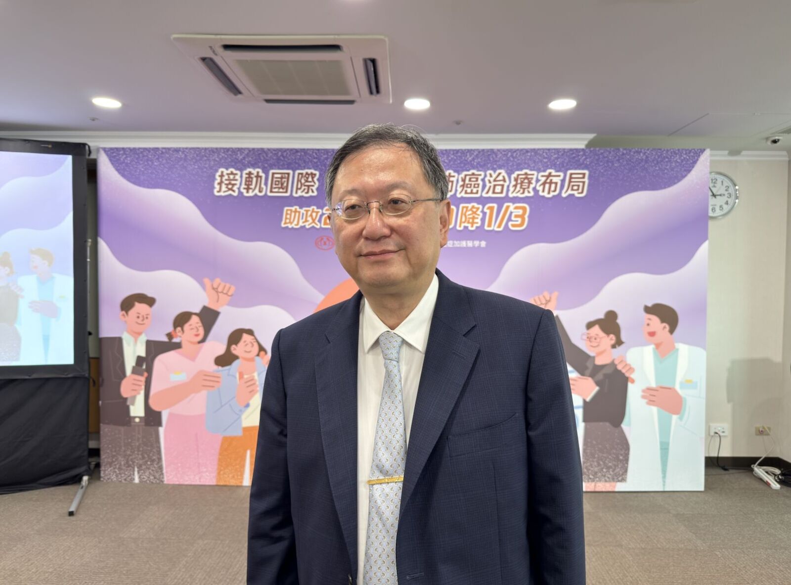 吳明賢脫離低溫治療了! 台大院長曝好消息「他底子很好、恢復中」 226 吳明賢脫離低溫治療了! 台大院長曝好消息「他底子很好、恢復中」 225