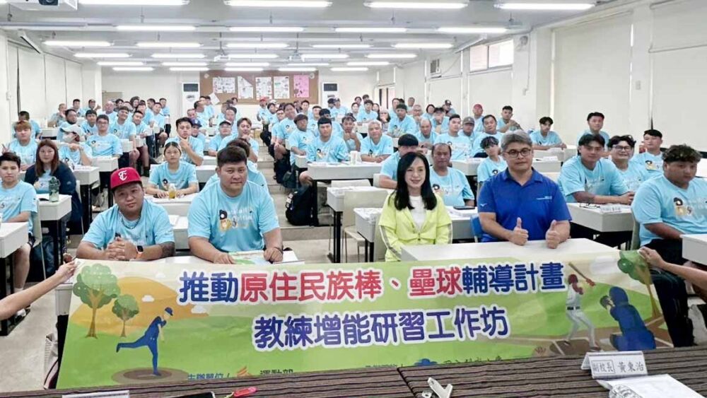 陳瑩促成原民棒壘球教練制度升級 年度經費破1.2億元、補助聘任達152位 219