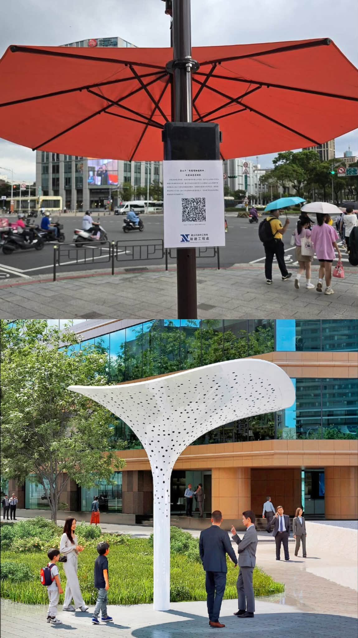 要求蔣萬安為「信義區比較時尚」說法道歉 馬郁雯:西門町俗氣活該用便宜遮陽傘? 216 要求蔣萬安為「信義區比較時尚」說法道歉 馬郁雯:西門町俗氣活該用便宜遮陽傘? 215