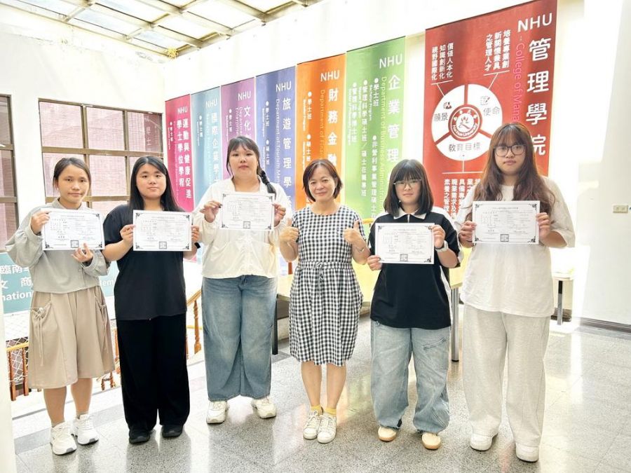 南華大學企管系落實學用合一 五位學生獲TIMS行銷專業認證
