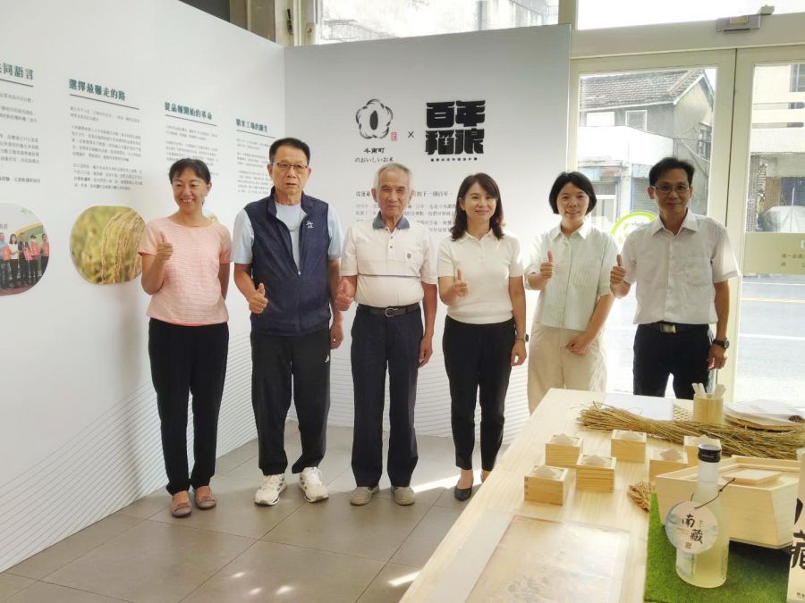 蓬萊米百年特展登場 見證米食文化邁向下一個百年