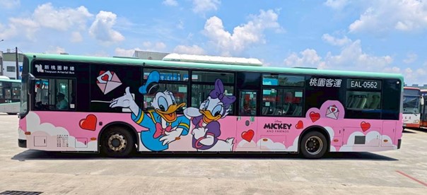 桃園米奇公車再添「新衣」 乘車集點抽迪士尼樂園門票 S 57630797 0
