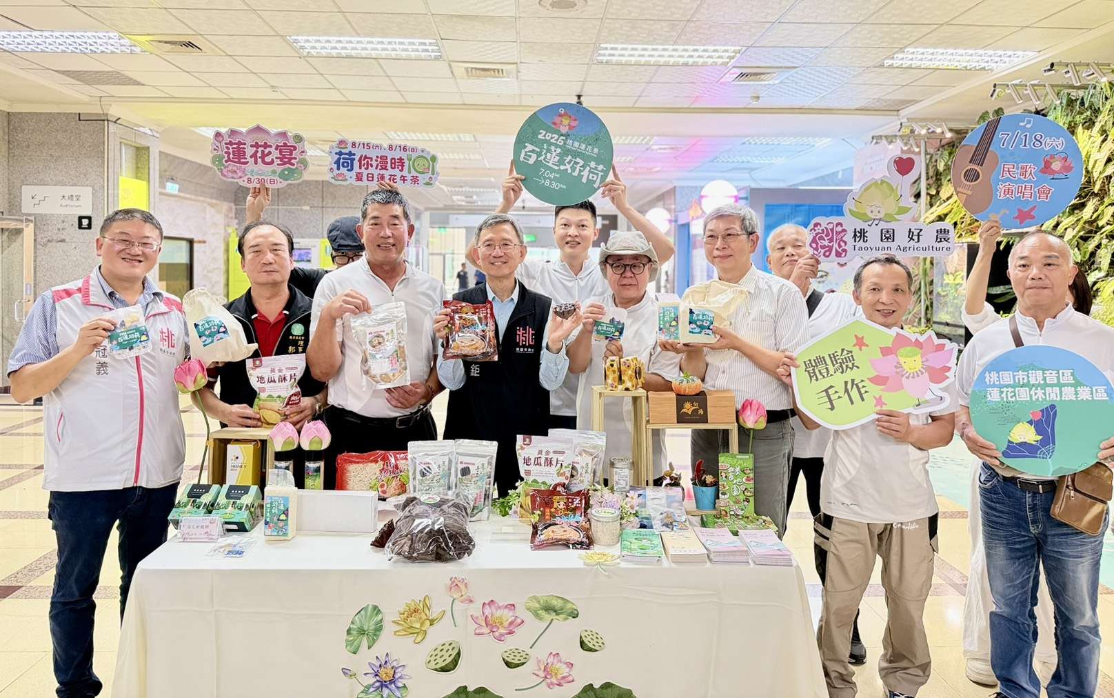 桃園蓮花季7/4~8/30綻放 王明鉅推薦最佳賞蓮時段 1084872 0