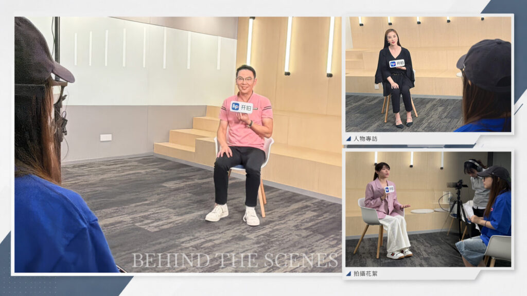 飛騰伊果團隊接受美圖採訪,分享台灣AI教育與自媒體培訓經驗。(圖/飛騰伊果提供)