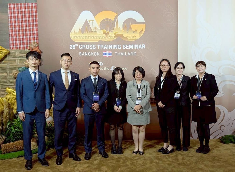 ▲集保結算所參加亞太地區集保組織中階幹部研討會。