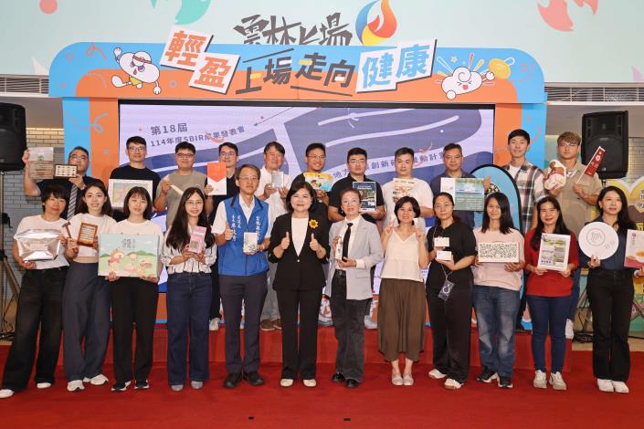 ▲雲林地方型SBIR,十八年有成,轉型升級邁向新篇章。(記者劉峻文攝)