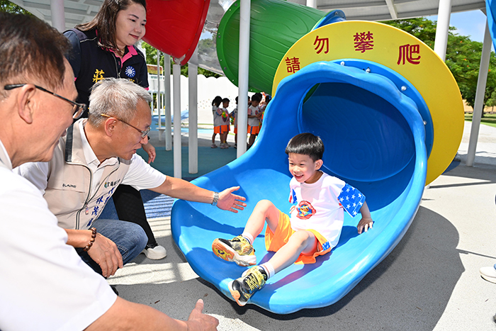 宜蘭多了一處遛小孩的地方 宜蘭運動公園特色兒童遊戲場啟用 - https://www.watchmedia01.com
