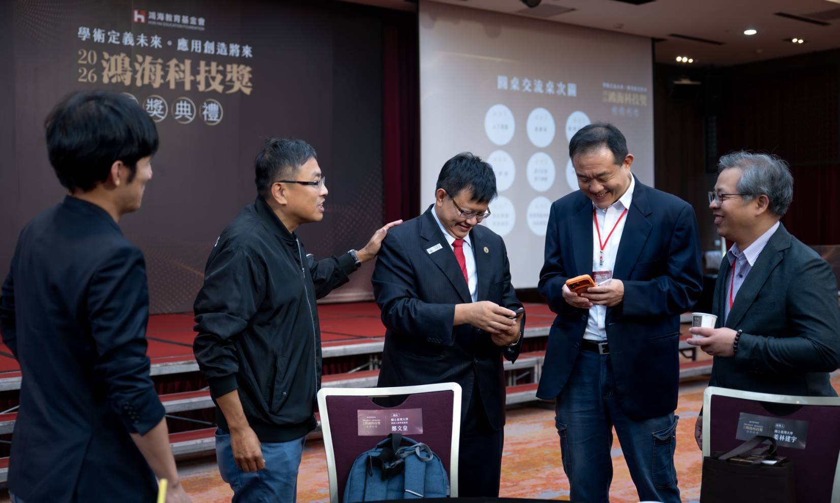 2026鴻海科技獎頒獎典禮隆重登場 產官學醫領袖齊聚勉勵青年研究者 - https://www.watchmedia01.com