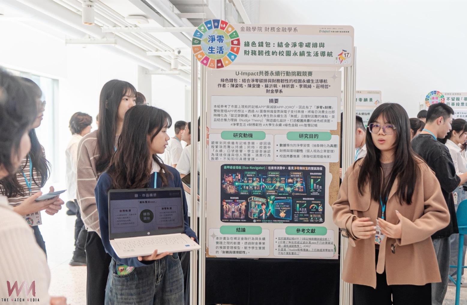 含金量最高國科會大專生計畫 逢甲大學通過145件比肩頂大 - https://www.watchmedia01.com