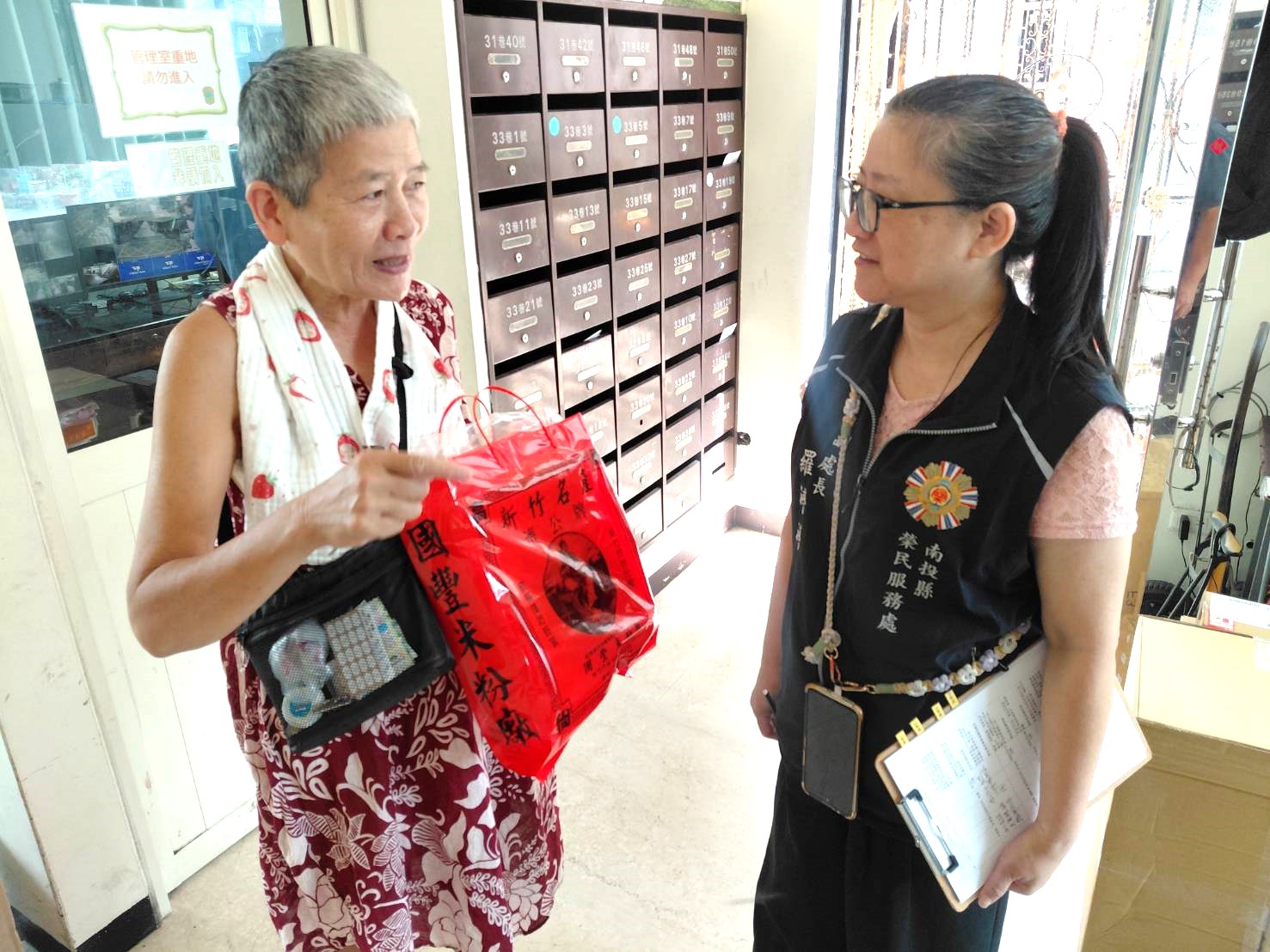 南投縣榮服處貼心關懷高齡獨居榮民眷家庭 - https://www.watchmedia01.com