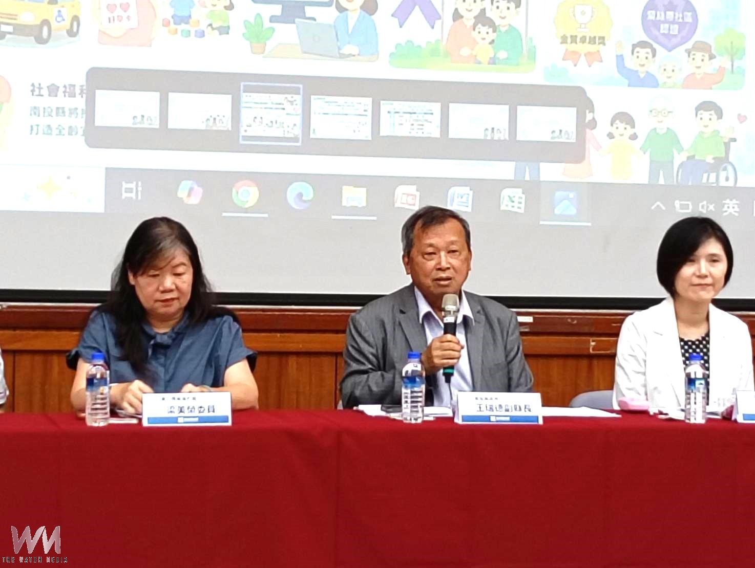 中央考核委員肯定南投推動社會福利成果以人為本、跨域合作,打造全齡共融宜居家園 - https://www.watchmedia01.com