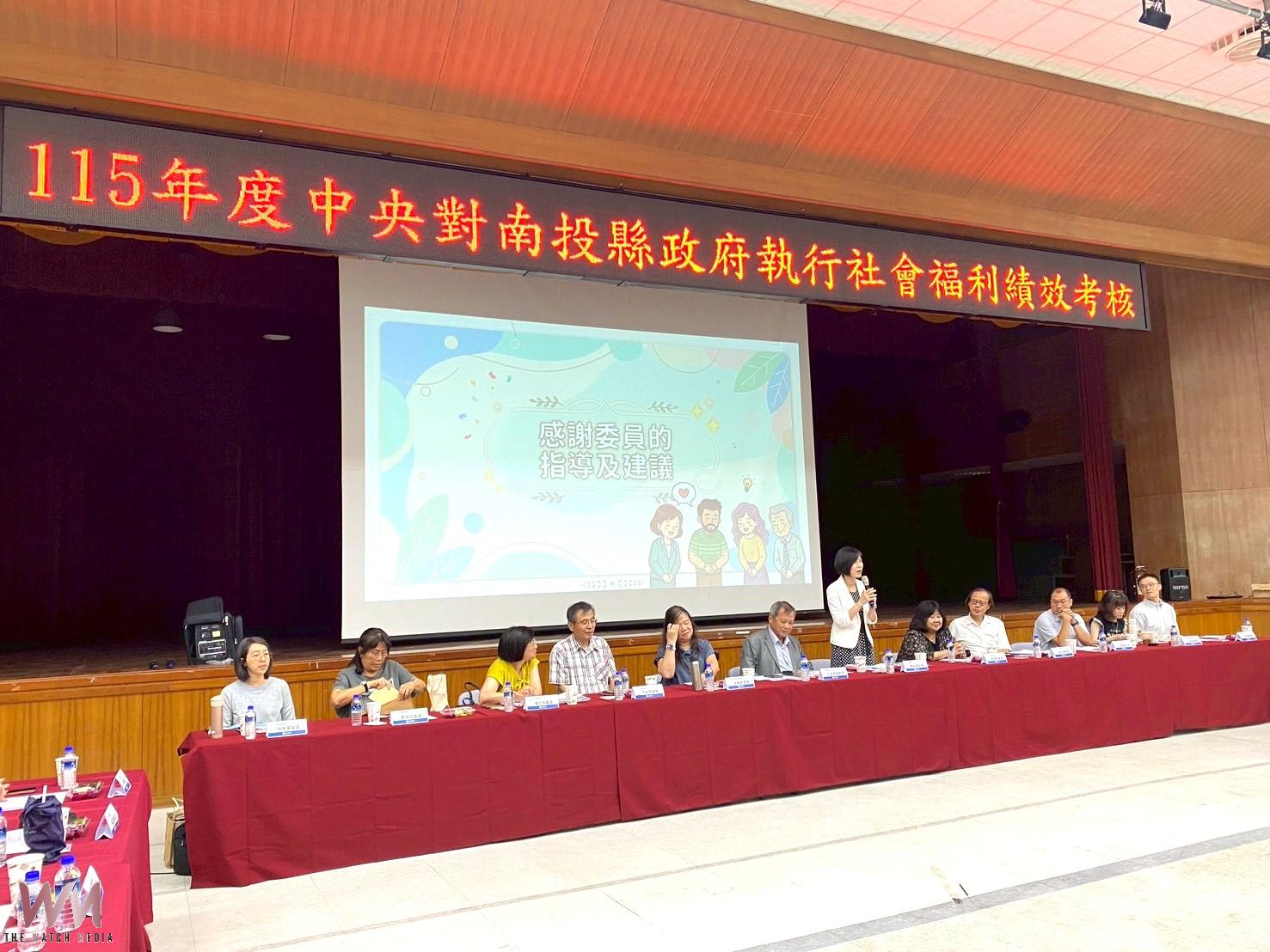 中央考核委員肯定南投推動社會福利成果以人為本、跨域合作,打造全齡共融宜居家園 - https://www.watchmedia01.com