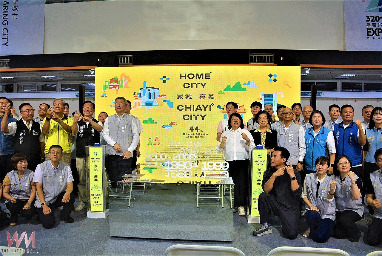 嘉義市升格44週年 加碼私立國中免午餐、長者健保補助 - https://www.watchmedia01.com