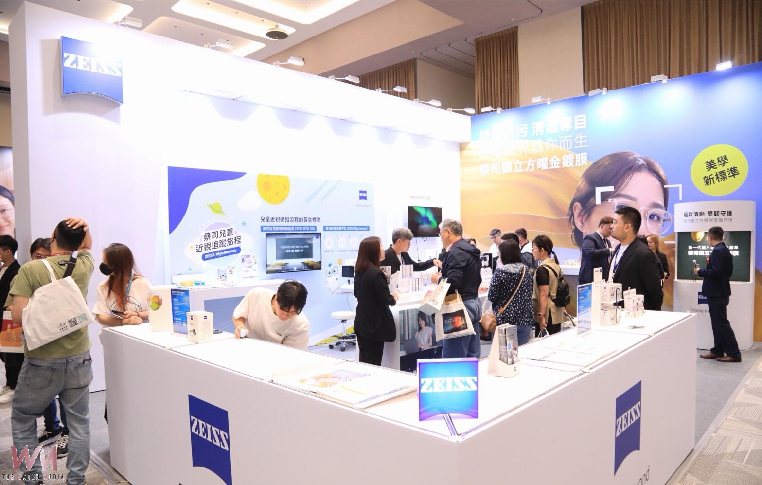 台灣驗光人員年會台中會展登場　盧秀燕肯定驗光專業、守護全民視覺健康 - https://www.watchmedia01.com