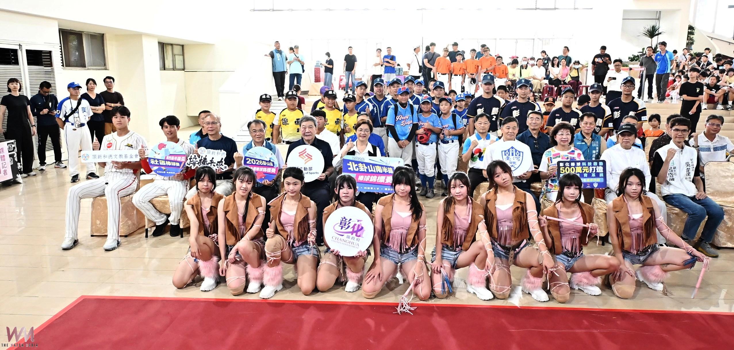 (有影片)/彰化棒球熱開打!兩大賽事登場 近1700選手齊聚競技 - https://www.watchmedia01.com
